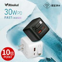 【速さで選ぶ!】iPhone16e 充電器 iphone 充電器 ケーブル 急速充電器 pd 充電器 アダプター USB コンセント PSE認証 充電機 iph...