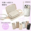 ★色褪せない革、時間を超えて輝く★携帯 ケース iPhone16 ケース レザー カード収納 ケース iPhone 15 14 13 12 11 スマホストラッ...