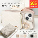 20%オフCP【一瞬で動画視聴モード】iphone カバー ケース スマホケース 背面 カードポケット iPhone16 ケース 全面保護 iphone15 ケ...