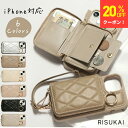 20%OFFクーポン!【コインゲ-ス以外に小物入れとしても】レディースコインケース ブランド 小銭入れ ケース 財布 薄型 収納 背面 カード入れ ケース iP...