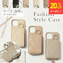 20%オフCP!【自分だけの色で、毎日鮮やかに彩る】レディースコインケース ブランド 小銭入れ レディース 財布 薄型 収納 背面 カード入れ ケース iPhone 16e 16 15 14 13 12 11 8 7pro promax plus SE スマホケース 小物入れ お財布 icカード レディース ブランド ケース