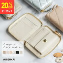 20%OFFクーポン【落ちる不安は、ジッパーが飲み込んだ】クレジットカードケース スキミング防止 カード ケース レディース 磁気防止 iPhoneケース iP...