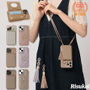 【ソウルから】リングつき スマホショルダー iPhone15 ケース iPhone15 pro iPhone13 iPhone14ケース iPhone11 ケー...