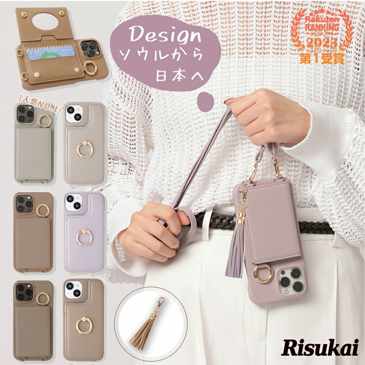 乐天商城 - 【高級感・上品】iphone 17 e スマホショルダー iphone 17 スマホケース iPhone 16 ケース iphone17promax ケース カード収納 iphone13promax シストラップ スマホケース カード収納 肩掛け ミラーiPhone13 se3 pro max 第3世代 iphone12 iphone11 カバー iphone16e