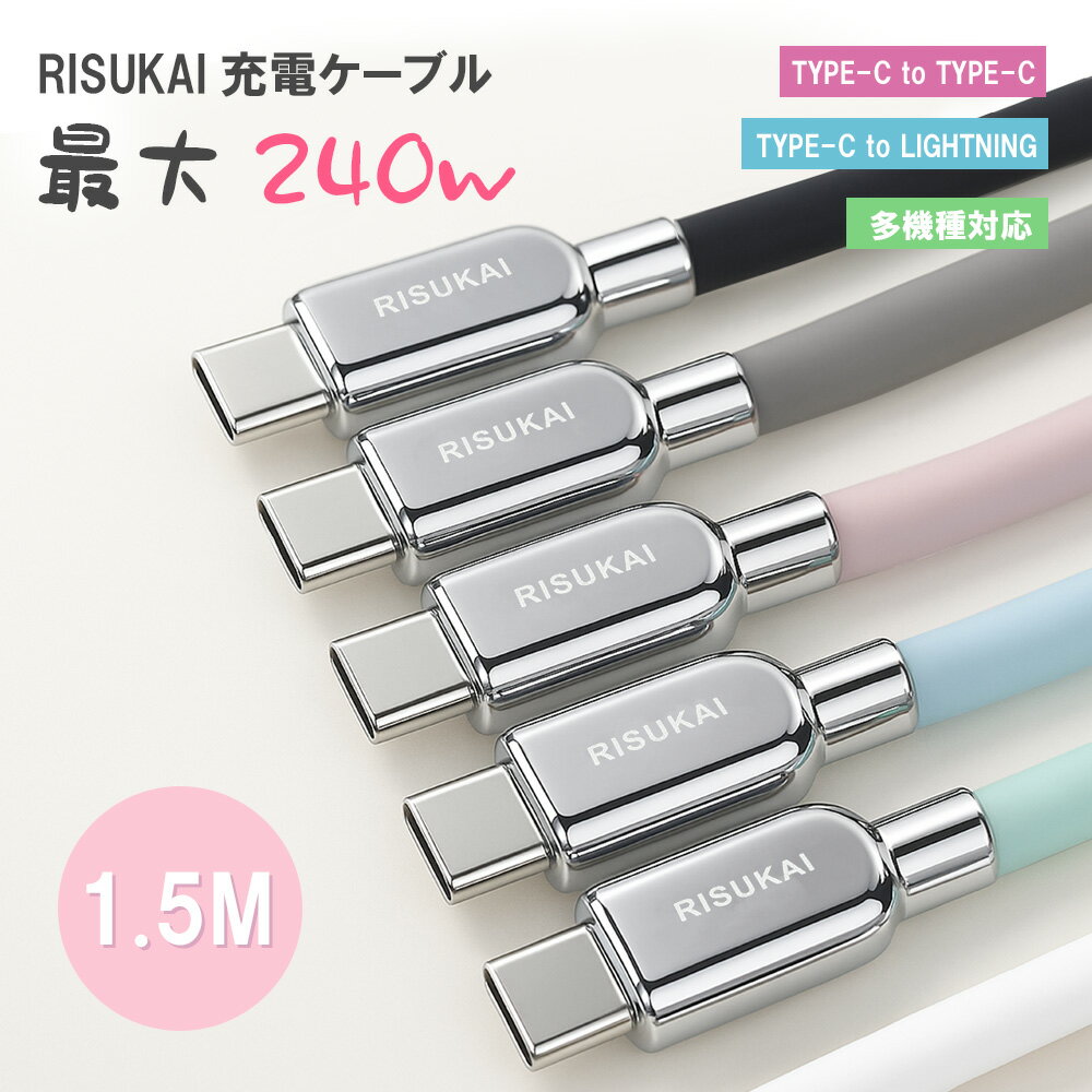 【2本目半額】★キレイが続く、スマートな選択!...の紹介画像2