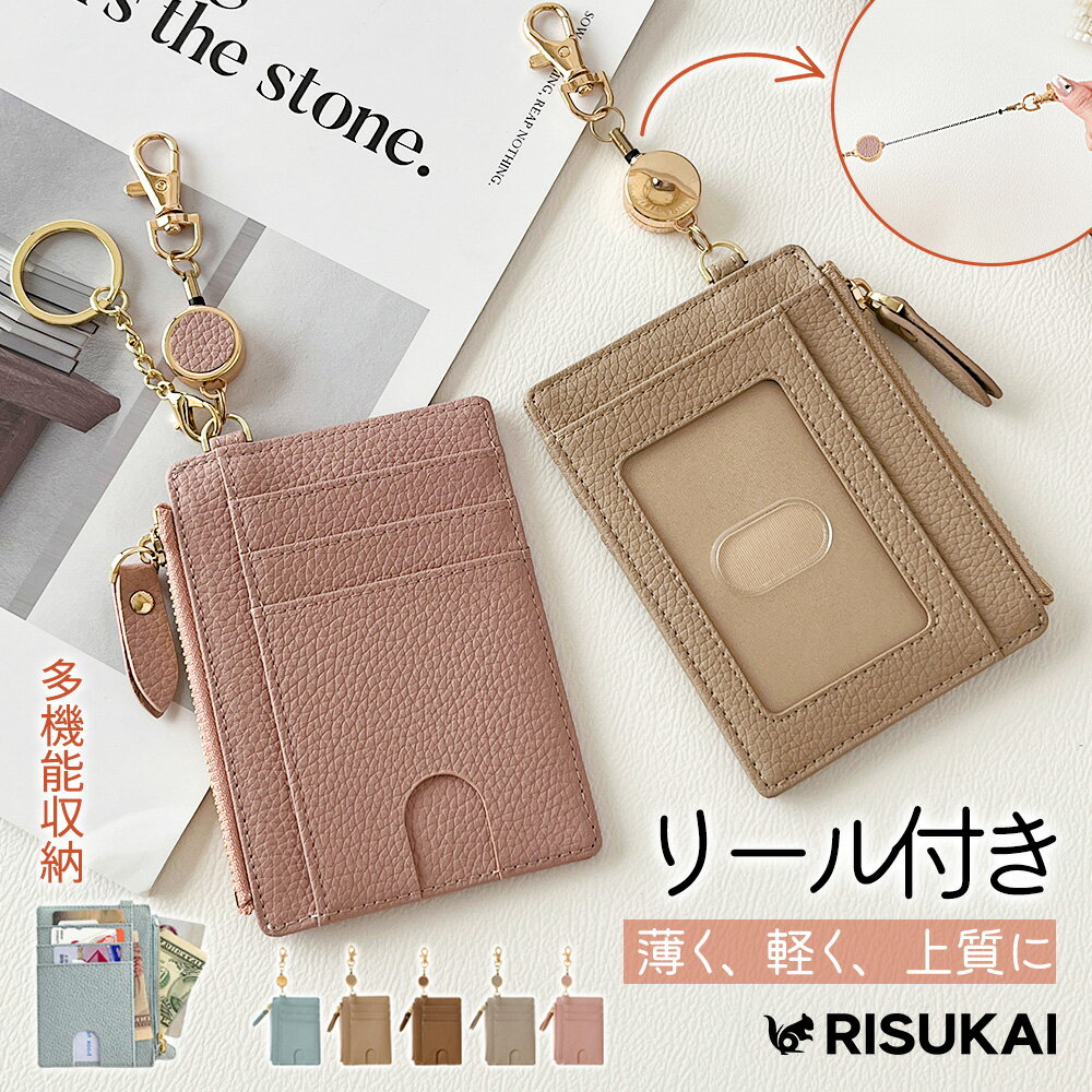 Rakuten - 【ケース選びをいつでも持ちやすくする】クリスマス シルバー 上品 高見え ブルー おしゃれ かわいい 収納 レディース 使いやすい ミニ財布 便利 薄い 薄型 コインケース 小銭入れ 3つ折り 金運 小さい長財布 通勤 ロングウォレット 開運 通学 ケース 財布 レザー