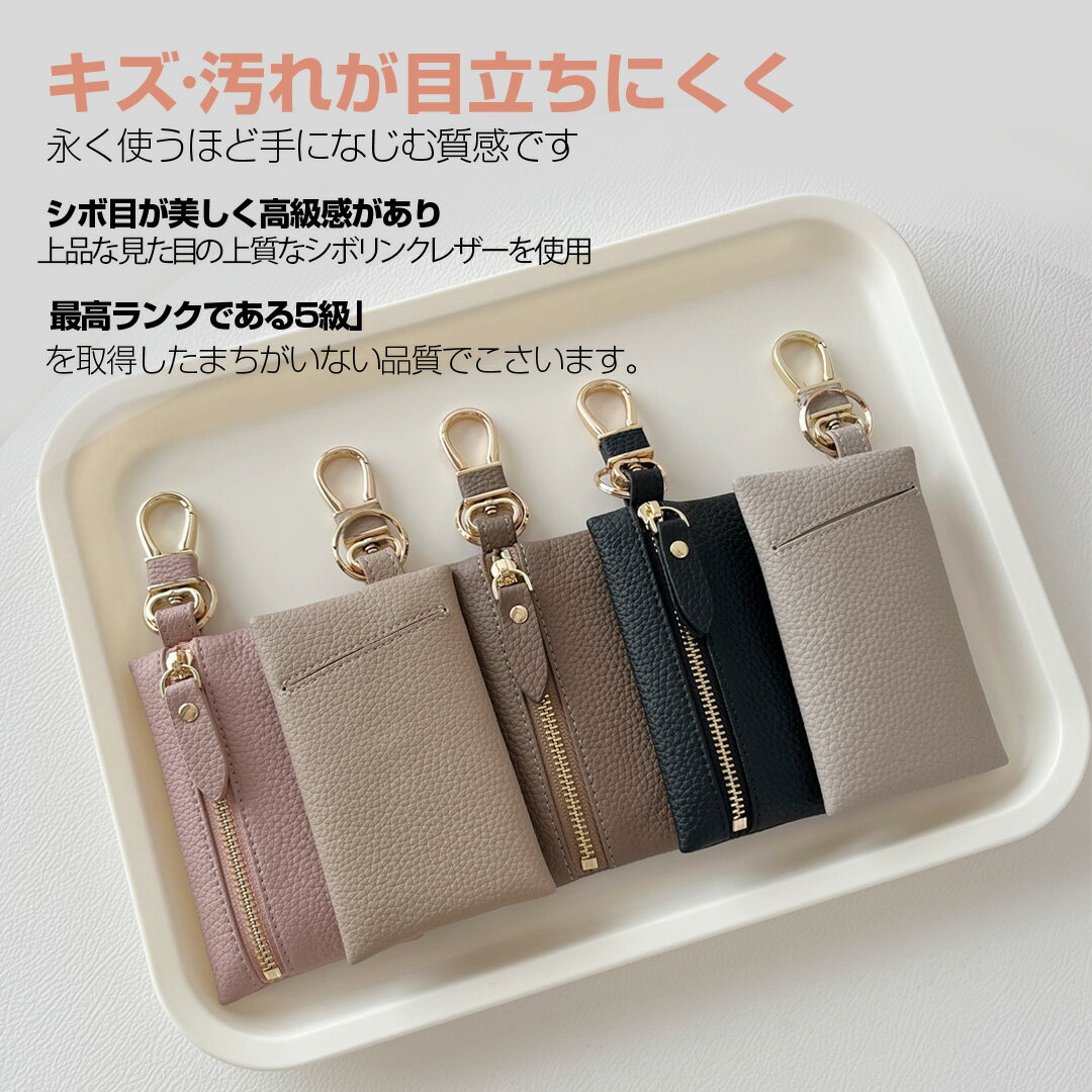 ★仕分けが簡単な多機能財布★カードケース 財布...の紹介画像2