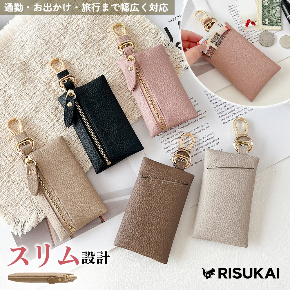 ★仕分けが簡単な多機能財布★カードケース 財布 ...の商品画像