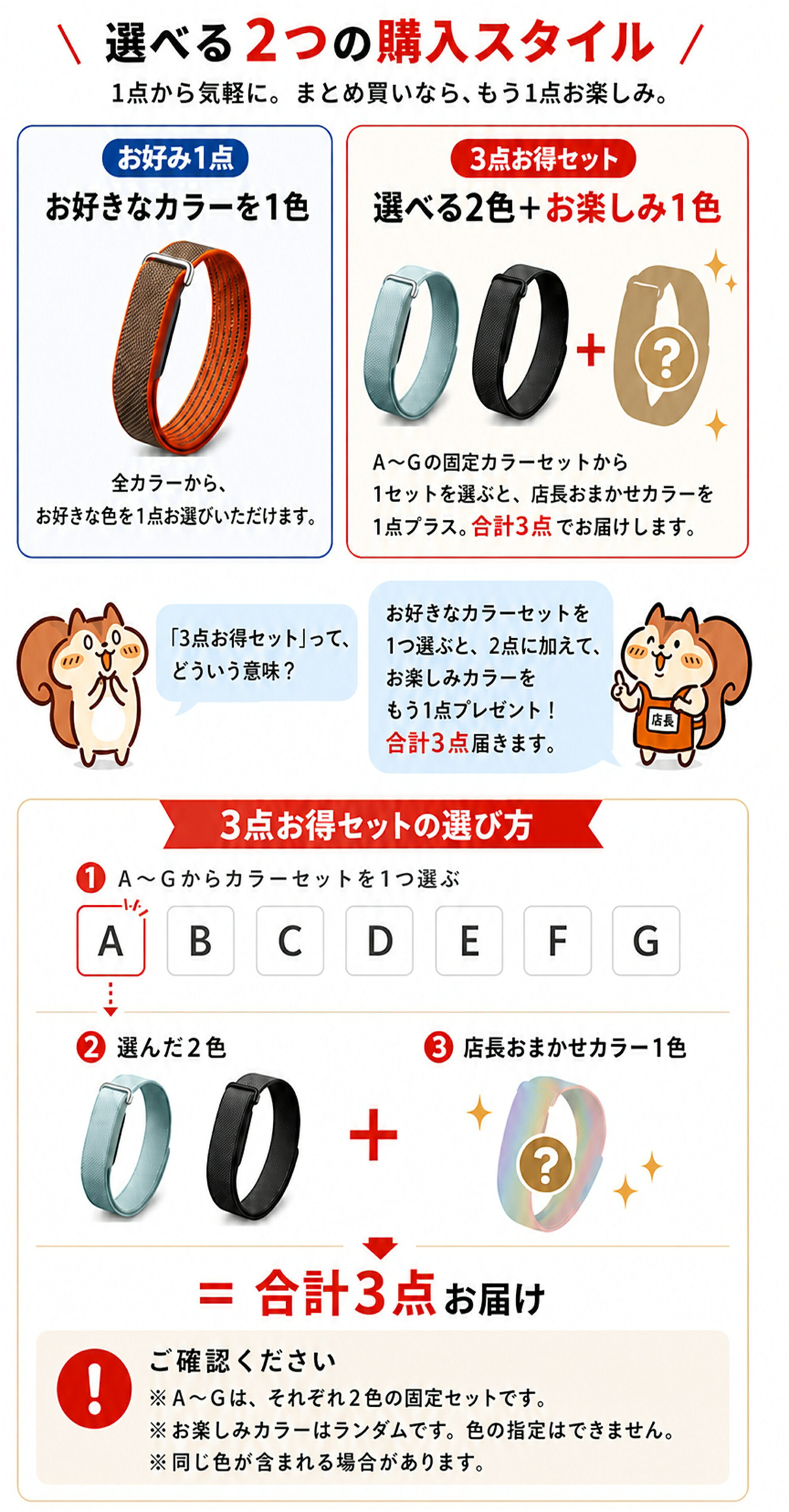 【折り返してしっかり固定、好印象】GoogleFitbitAir交換バンド ループ式 手早い着...