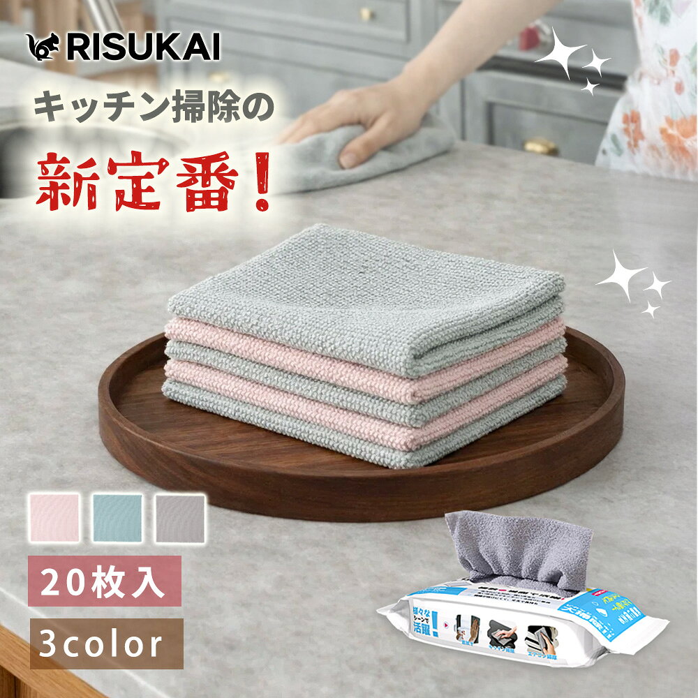 ��������˿��줿�ִ֥��å��ꡪ�ۻȤ��Τ� ������ �ޥ������ե����С� ���� �ݽ� �դ��� ������ �� ������ �ϥ󥫥� ���ڤ� �۶� ���� ������ ���� ����Ū...