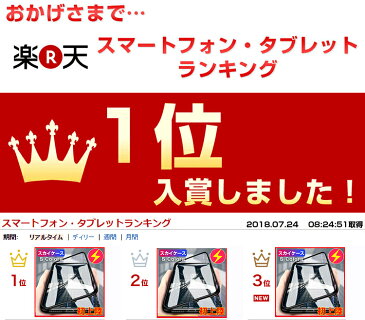 ランキング1位受賞 背面ガラス iphone11 ケース iphone11 pro ケース iphone 11 pro max iphone xr ケース iPhone XS iPhone XS max ケース iphone x iphone8/7ケース スマホ iphone8Plus ケース クリアケース シンプル マグネット ガラスケース アルミ iphoneケース iphone6