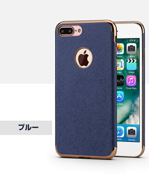 【在庫限り】 iphone xr ケース 9Hガラスフィルム付き iPhone XS ケース iPhone XS max ケース iPhone x ケース iPhone6Plusケース おしゃれ カーホルダー 耐衝撃 スマホケース iPhoneケース かわいい レザー 革