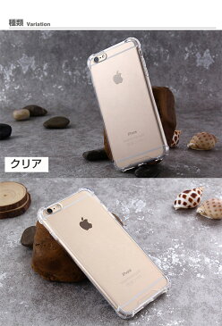 iphone12 mini ケース iphone12 pro ケース iphone12 pro max ケース iPhone12 ケース iPhoneSE ケース 第2世代 iphone11 ケース pro ケース pro max iPhone XR XS max GalaxyS10 iPhone x ケース iPhone8/7 GalaxyS9/S9+ Plus 透明 カバー クリアケース スマホケース