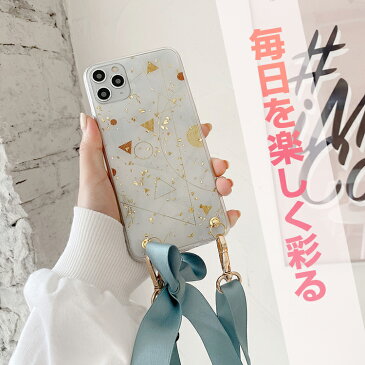 ストラップ付きiphone ケース スマホケース ショルダー おしゃれ かわいい リボン TPU ソフトケース カバー ストラップ付 斜めかけ 首掛け 【iPhone12mini iPhone12 iPhone12Pro iPhone12ProMax】