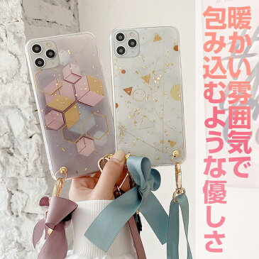 ストラップ付きiphone ケース スマホケース ショルダー おしゃれ かわいい リボン TPU ソフトケース カバー ストラップ付 斜めかけ 首掛け 【iPhone12mini iPhone12 iPhone12Pro iPhone12ProMax】