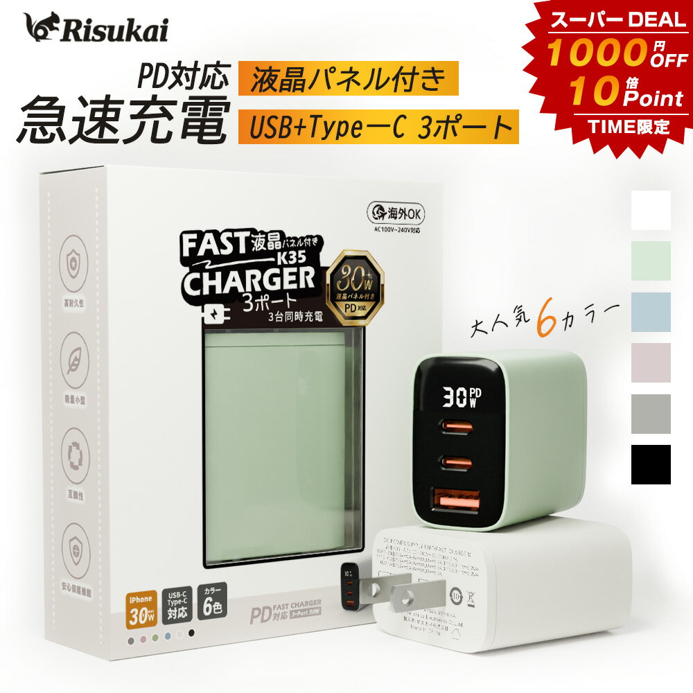 ＼スーパーDEAL★P10倍+5,980円⇒クーポンで1,6