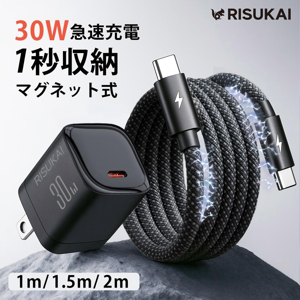 楽天市場】らくらくスマホ 充電器（スマートフォン・タブレット）の通販