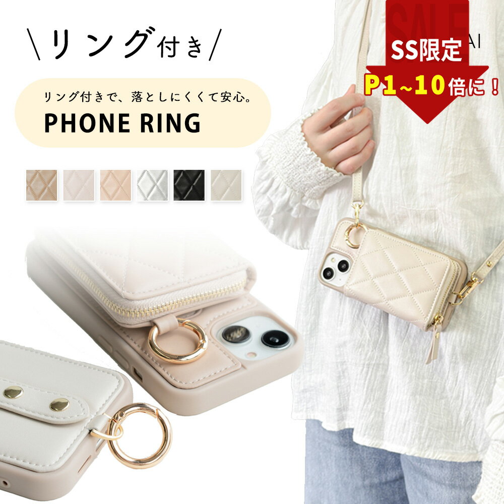 Rakuten - SS限定2099→897円+最大P10倍 iphone 17 ケース ストラップ スマホ ハンドストラップ スマホ ケース レザー カード入れ レディース ブランド iPhone 16e 16 15 14 13 12 11 8 7pro promax スマホケース iphone air ケース 小銭入れ ストラップ
