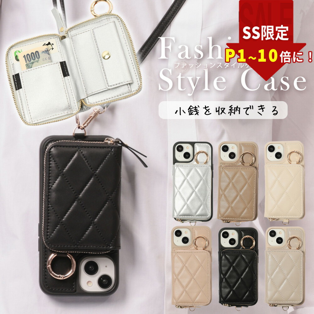 Rakuten - SS限定4200→1381円+最大P10倍 iphone 携帯ケース スマホ カバー iPhone17 iPhone16e ケース カードポケット iPhone 16 15 14 13 12 iPhone ケース 高品質レザ 柔らか 取り外し可能 カード収納 ストラップ付き スマホショルダー