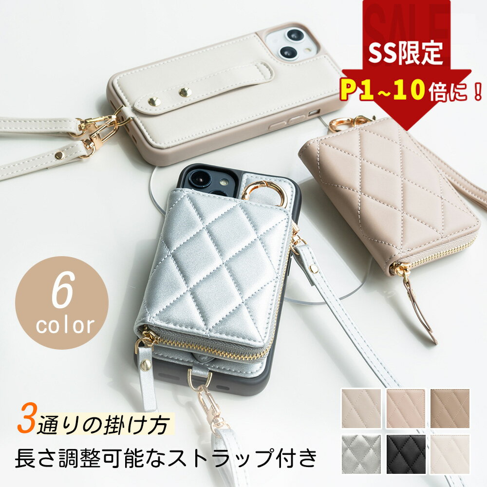 Rakuten - SS限定2099→896円+最大P10倍！クレジットカード ケース スキミング防止 ケース カード ケース レディース 磁気防止 RFID カード 入れ 軽量 収納 財布 iPhone 16e 16 15 14 13 12 11 8 7pro promax plus SE スマホケース アイフォン 大容量 iPhone17 ケース
