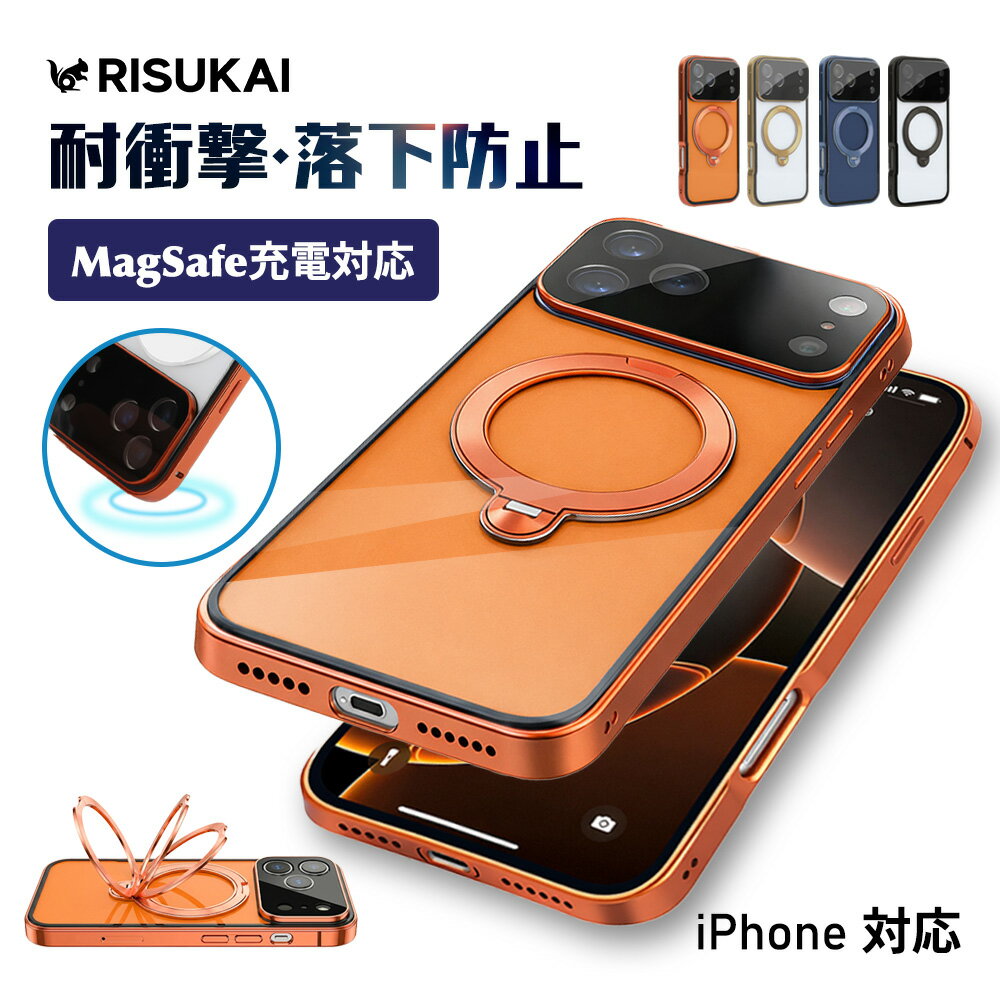 乐天商城 - 2点購入10％OFF★休日の外出をすっとスマートにする★クリア ケース 衝撃吸収 おしゃれ iPhone SE 大人かわいい 通勤 17e 軽量 小型 Pro Max ケース 落下防止 iphoneケース 薄型 iPhone14 省スペース スマホケース iPhone16 Pro iphonese iPhone13 360回転 人気 iphoneケース