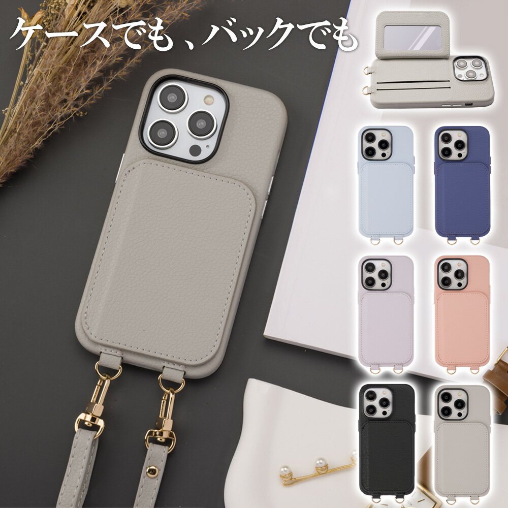 楽天市場】水色(機種・対応機種iPhone 13 mini)(ケース 楽天市場】水色(機種・対応機種iPhone 13 mini)(ケース