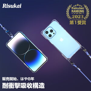 2/1迄 クーポンで最安1個859円 【本来のカラーにぴったり】 iPhone14 Pro ケース iPhone14 ケース 14Plus 14ProMax iPhoneSE 3 ケース iPhone13 iPhone12 クリア 13pro/12pro/13mini/12mini/13pro/12promax / SE2 /11 pro/XR/XS/max/8/7 Plus 透明 カバー スマホケース