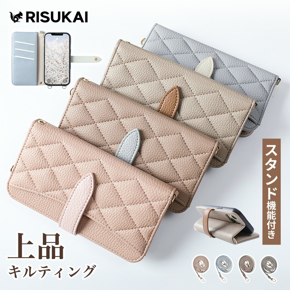 乐天商城 - 10%OFF【子連れ外出を出先で身近にする】薄型 ネックストラップ iphone se 首掛け カバー 肩掛け スマホケース キラキラ 通勤 iPhone16e カード収納 おしゃれ かわいい ショルダー 落下防止 生活雑貨 通勤 予備用 iphone 高級 iPhone17 iPhone15 手帳型 iPhone14