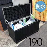 ゴミ箱 外 置き 初めての一戸建て。屋外用のゴミ箱はどんなものが使いやすい？