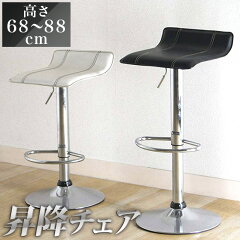 https://thumbnail.image.rakuten.co.jp/@0_mall/auc-riverp/cabinet/chair/img61006913.jpg