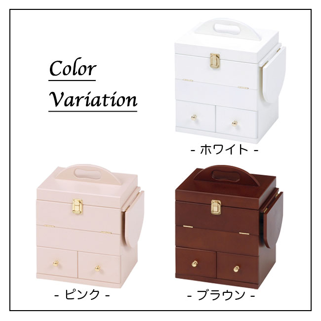 【期間限定10%OFF】コスメボックス メイクボックス メイク ドレッサー 三面鏡 収納 鏡台 化粧台 コンパクト 大容量 かわいい おしゃれ ホワイト 白 ブラウン ピンク 姫系 女性向け アウトレット価格