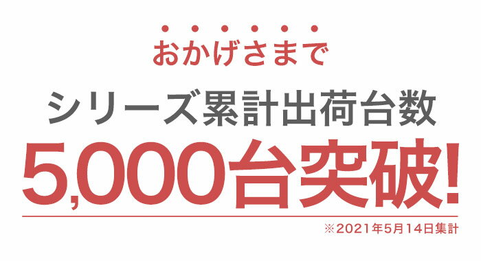 ガーデン テーブル 5点 セット ガーデンテーブルセット パラソル穴 プラスティック ラタン調 ガーデンセット ベランダ テラス バルコニー カフェ アウトドア 屋外 イタリア製 ガーデニング ウッドデッキ 庭 4人用 4人掛け おしゃれ カフェ風 人気 strsr