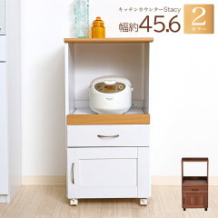 https://thumbnail.image.rakuten.co.jp/@0_mall/auc-riverp/cabinet/kitin/96817-191216-650.jpg