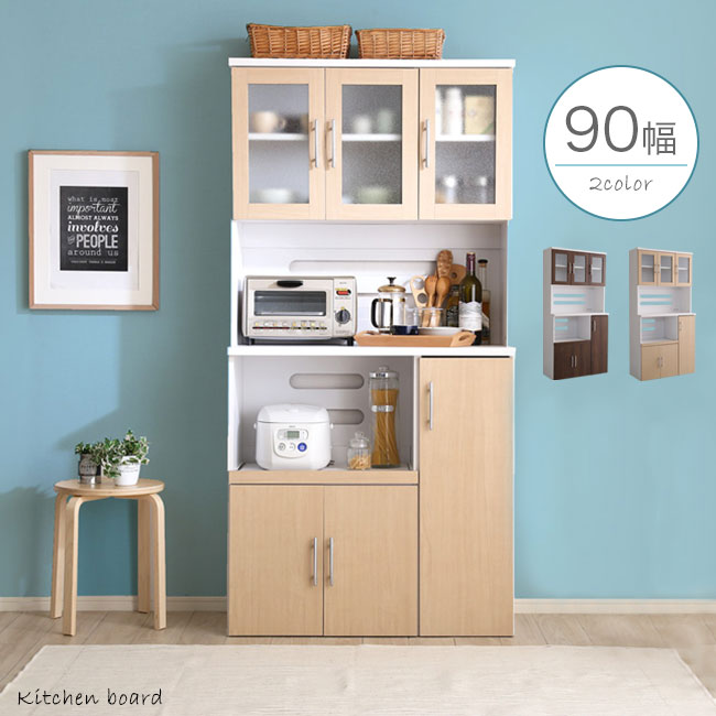【10%OFF】食器棚 幅90 キッチンボード ...の商品画像