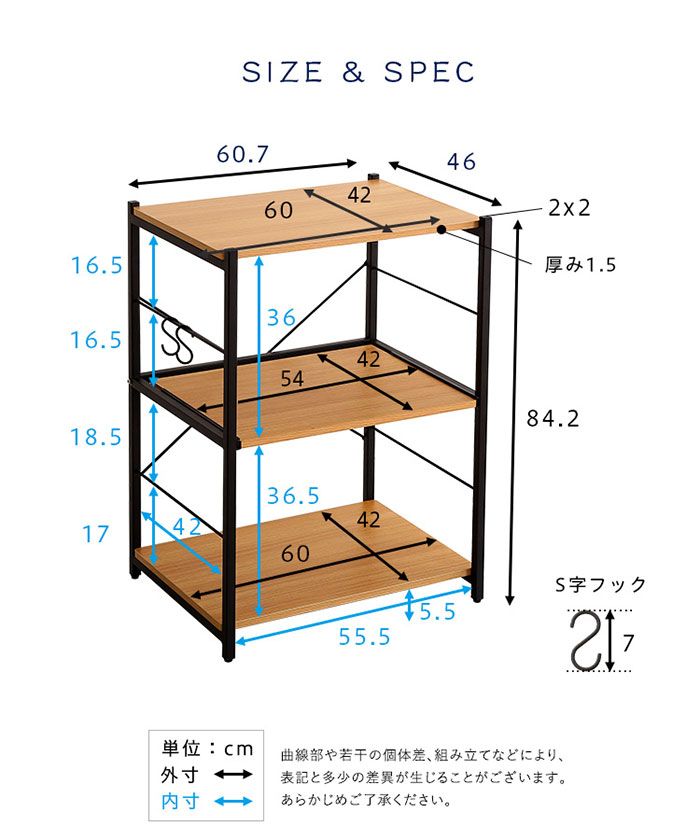 アウトレット家具 リバップの【期間限定10%OFF】レンジ台 60幅 大型レンジ対応 スリム おしゃれ 北欧 レンジボード ロータイプ 木目調 シンプル ナチュラル ブラウン スライド レンジラック キッチンラック キッチンボード 炊飯器ラック ヴィンテージ 隙間収納 省スペース コンパクト キッチン収納｜アングル3
