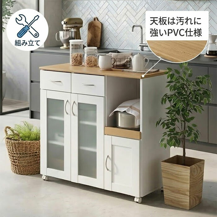 キッチンカウンター 食器棚 カウンターテーブル 引き戸 キッチン収納 レンジ台 幅90cm 間仕切り キャスター付き カウンター下収納 カウンターキッチン ロータイプ 北欧 シンプル おしゃれ ガラス扉 引出し コンセント ホワイト 白 ブラウン 人気 アウトレット価格