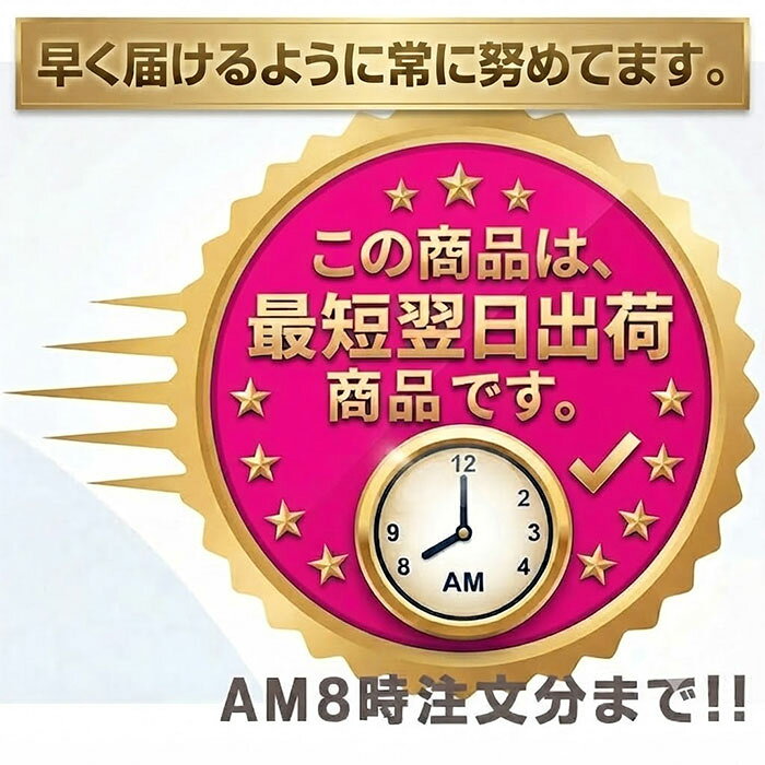 【 ピンクのみ2400円off】高さ150cmの全身鏡 スタンドミラー 全身ミラー 姿見 鏡 ...