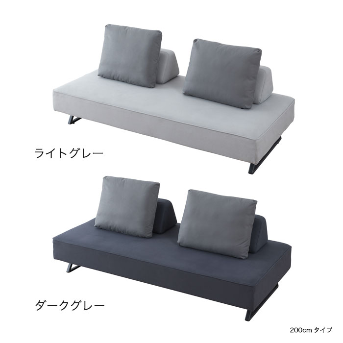 【 開梱設置サービス付き 】 ソファ ソファー アイランドソファ 幅200cm 幅180cm 幅160cm 3人掛け 2人掛け 3P 2P 三人掛け リビングソファー ソファベッド クッション付き 国産 日本製 おしゃれ モダン シンプル グレー ファブリック 大川家具