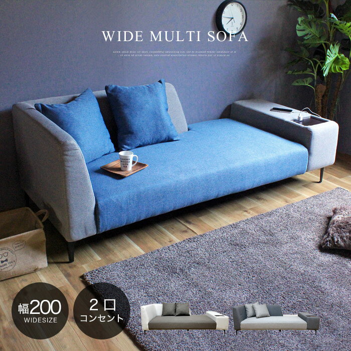 期間限定お値引き　ソファ　送料込み 楽天市場】引き出し付きソファベッド STOCK ストック 引き出し