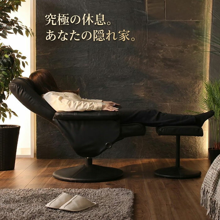 楽天市場】パーソナルチェア（ソファ｜ソファ・ソファベッド