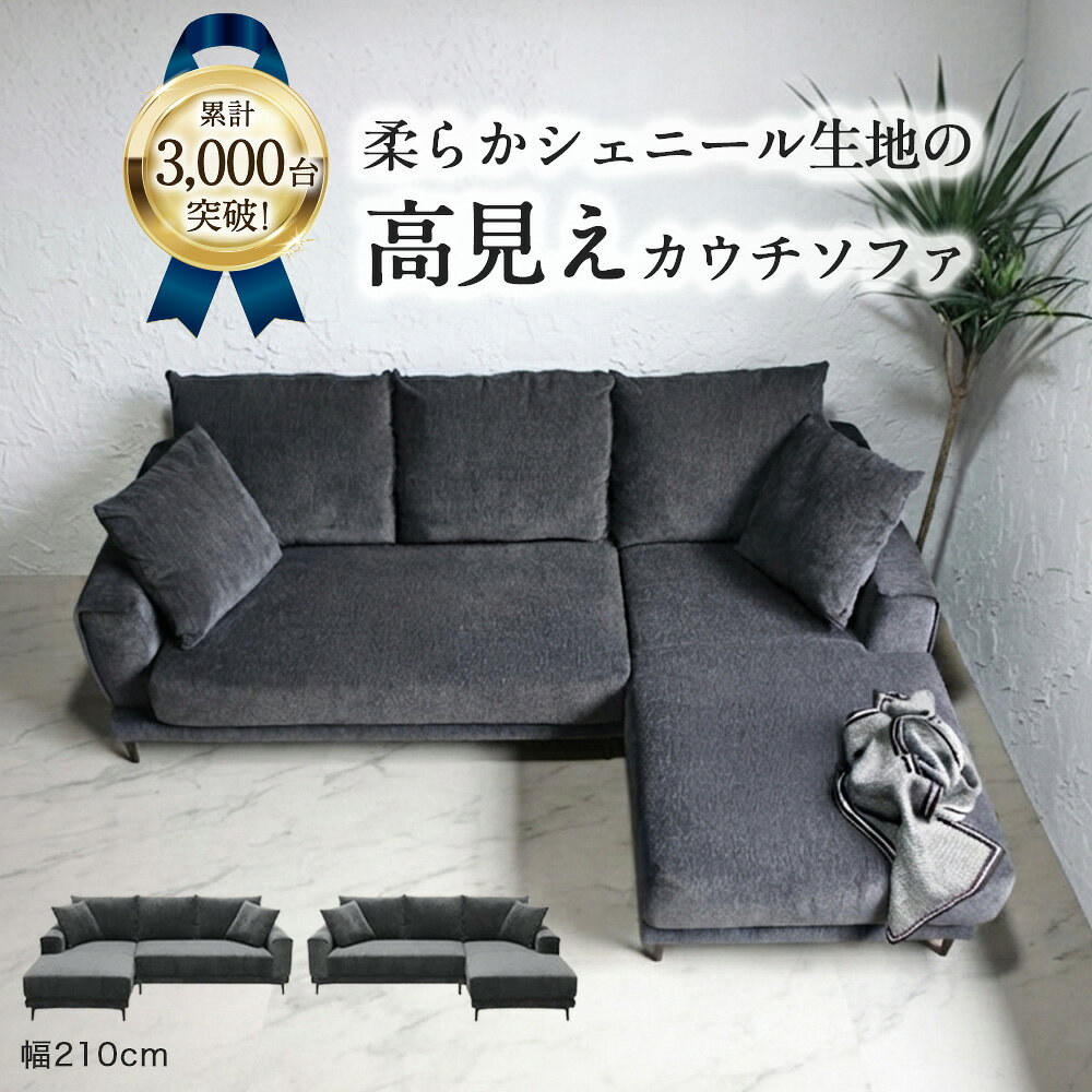 楽天市場】グレー（テイスト（インテリア）クラシック・アンティーク風