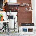 ポスト スタンドポスト ポスト モダン スタンド 郵便受け 郵便 北欧 花 アンティーク メールボックス ポスト 郵便受け 郵便 ヨーロッパ スチール ホワイト ブラウン スチール エクステリア 庭 人気 アウトレット価格