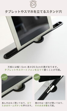 折りたたみテーブル タブレットスタンド ベッドテーブル ベットテーブル ベッド用テーブル 折り畳み 折れ足 折脚 折足 ローデスク おしゃれ シンプル 寝室 介護 看病 ナイトテーブル