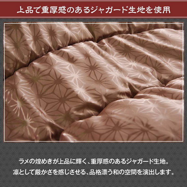 【期間限定10%OFF】こたつ布団 正方形 洗える こたつ 単品 布団 コタツ 炬燵 シンプル 一人暮らし おしゃれ リビング モダン アウトレット価格