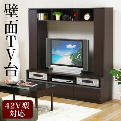 https://thumbnail.image.rakuten.co.jp/@0_mall/auc-riverp/cabinet/tvbo-do/img60424243.jpg