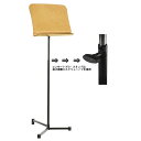 【 RATstands / ラットスタンド 】 60Q3P Concert Pro Stand コンサート プロ スタンド シングルリップトレー 譜面台【納期1...