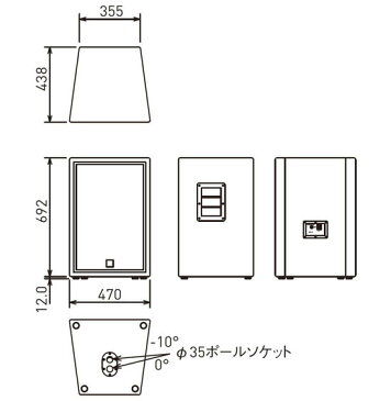 ★正規品・数量限定特価★　JBL JRX215 2-Wayフルレンジ・スピーカー（15インチ）正規品・保証書付