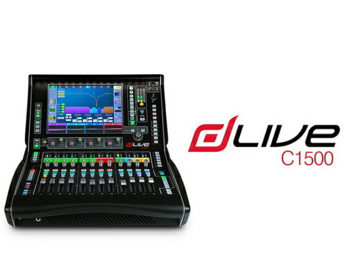 ALLEN&HEATH（A&H）/アレン＆ヒース（アレヒ）　デジタルミキサー　dLive C class　C1500　デジ卓　デジミキ