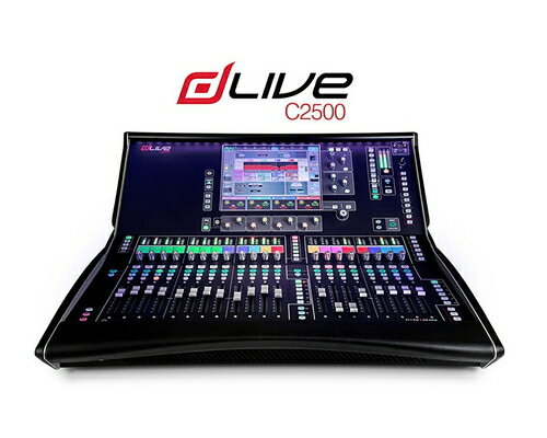 ALLEN&HEATH（A&H）/アレン＆ヒース（アレヒ）　デジタルミキサー　dLive C class　C2500 　デジ卓　デジミキ