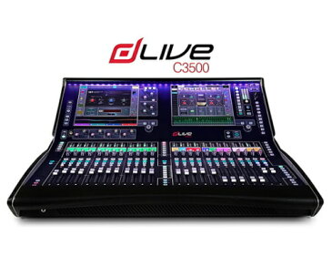 ALLEN&HEATH（A&H）/アレン＆ヒース（アレヒ）　デジタルミキサー　dLive C class　C3500　デジ卓　デジミキ